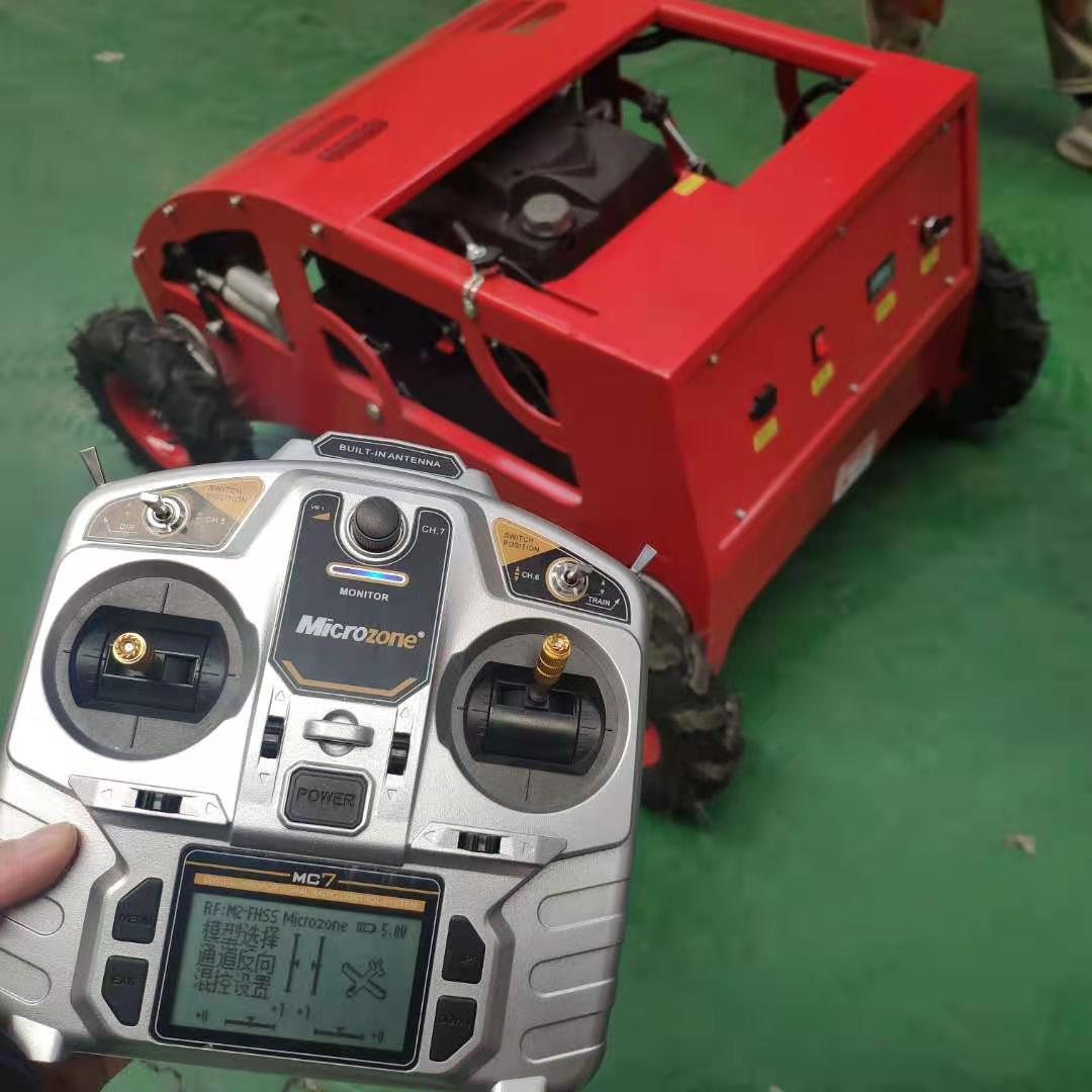 HT750遙控輪式割草機
